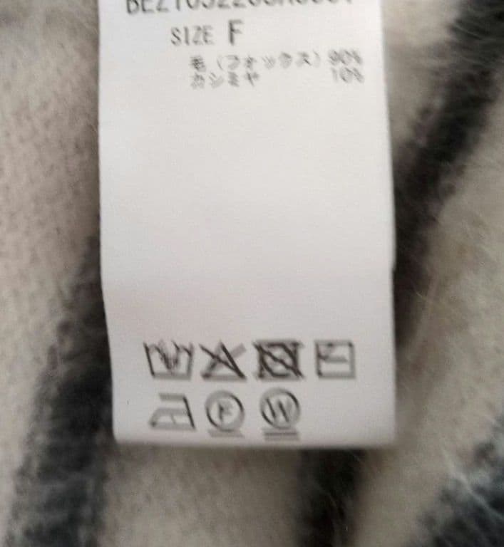 【新品タグ付き】完売品　ビアズリー　フォックスカシミヤポンチョ 23100円