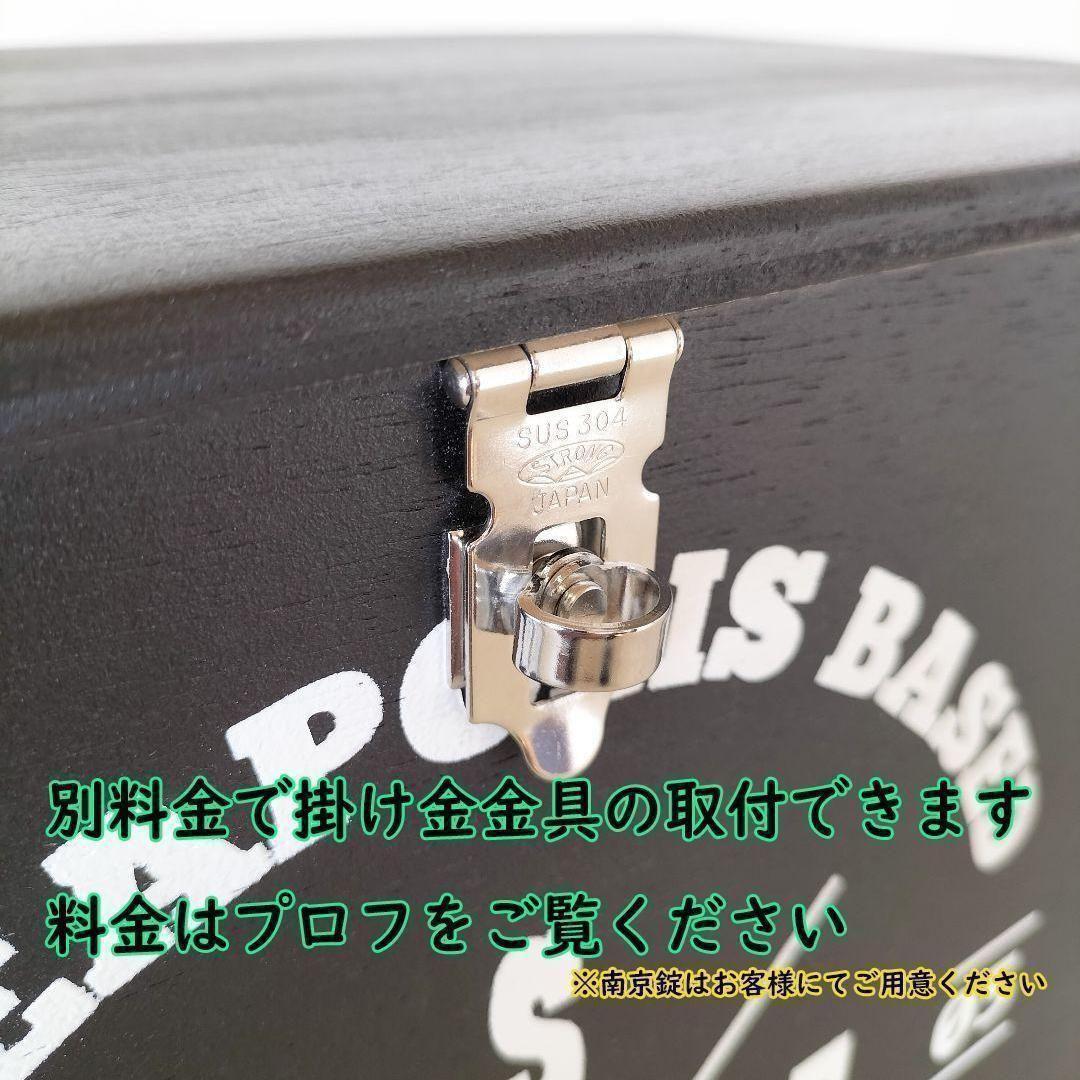 39《宅配BOX》収納 インテリア 木箱 本棚 ボックス デリバリーボックス
