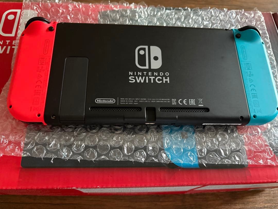 Nintendo Switch ニンテンドースイッチ　本体　ソフト付き