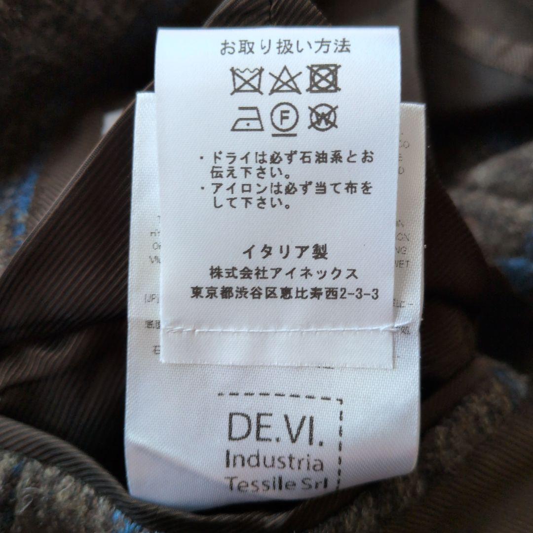 【go】デ・ペトリロ　ジャケット