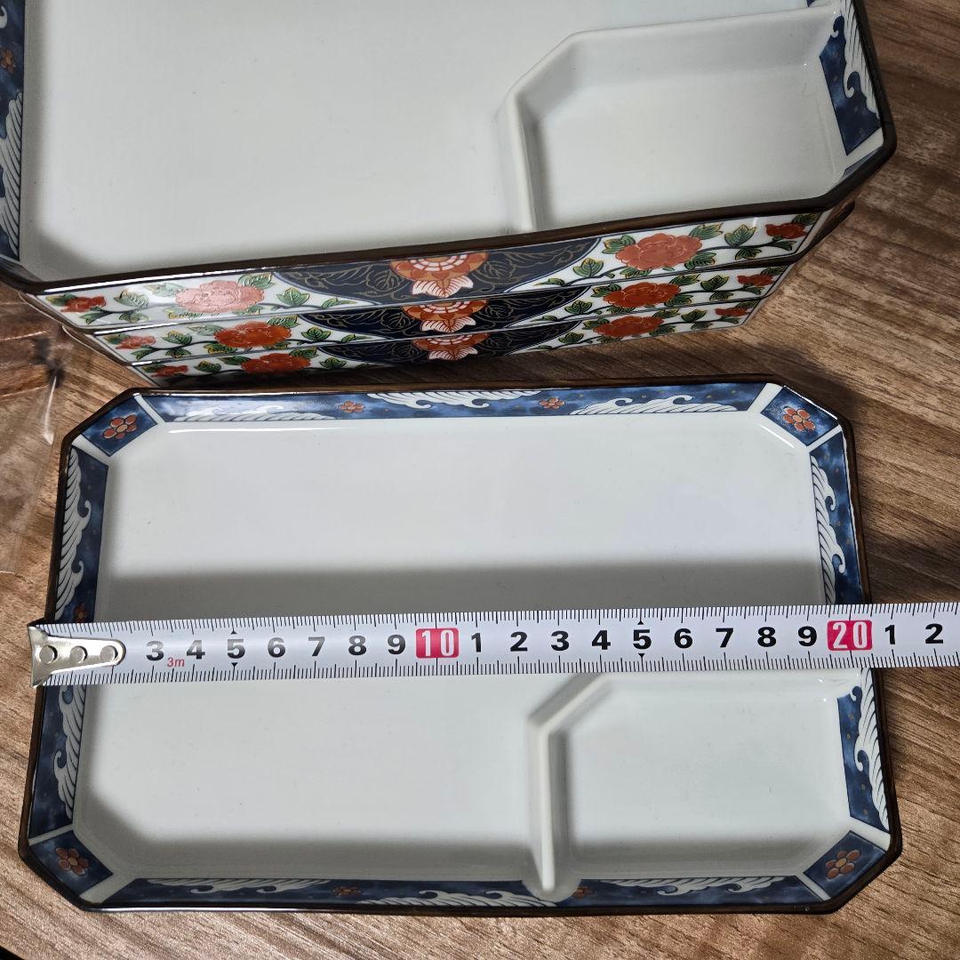 有田焼　花柄　茶碗蒸し　刺身皿