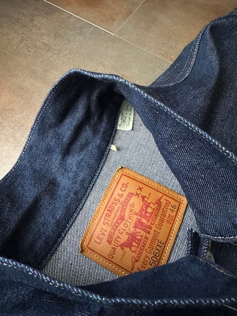 Levi's 506XX サイズ46 501xx & 1937モデル W38