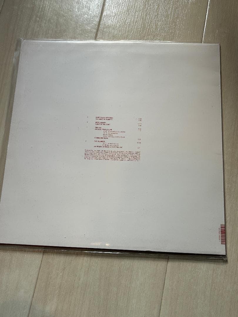 14年再発 2枚組LP Larry Heard – Alien アンビエント名盤