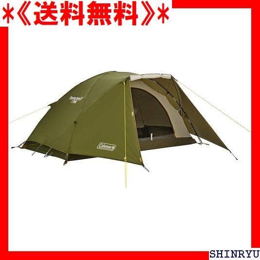 《送料無料》 コールマン 1～2人用 ST ツーリングドー Coleman 15