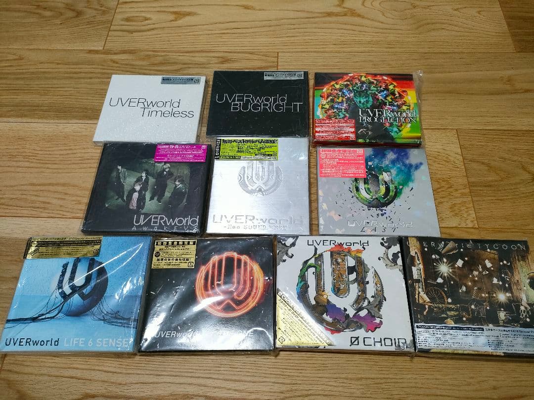 UVERworld アルバム まとめ売り