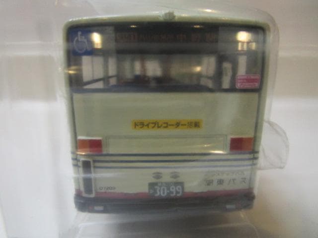 トミカLVネオ/新品未開封 LV-N155b 日野ブルーリボン(関東バス)