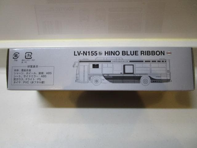 トミカLVネオ/新品未開封 LV-N155b 日野ブルーリボン(関東バス)