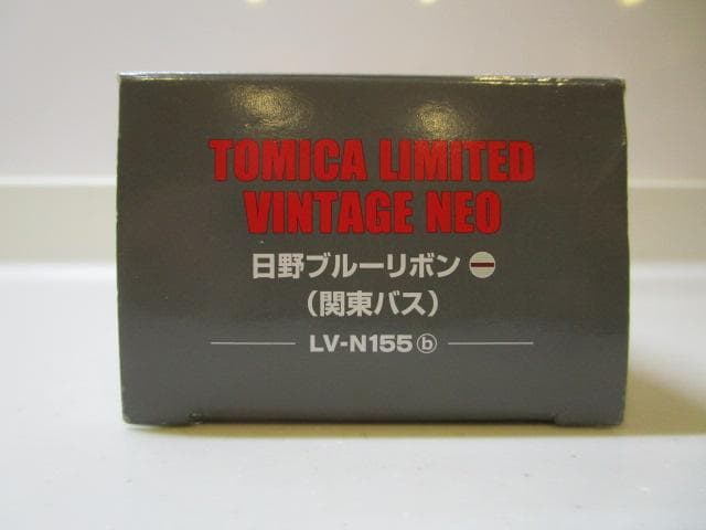 トミカLVネオ/新品未開封 LV-N155b 日野ブルーリボン(関東バス)