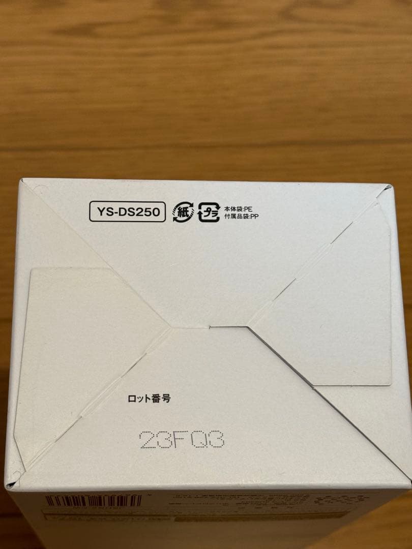 新品・未使用　アラミック　シルキーナノバブルシャワー