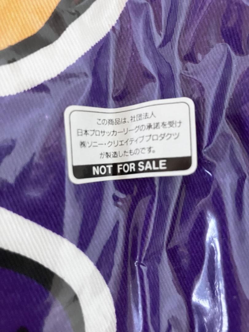 J.LEAGUE キャラクター クッション