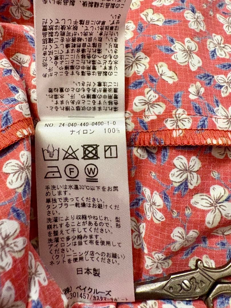 ●極美品●ジャーナルスタンダードラックス ♡リバティフラワープリントワンピース