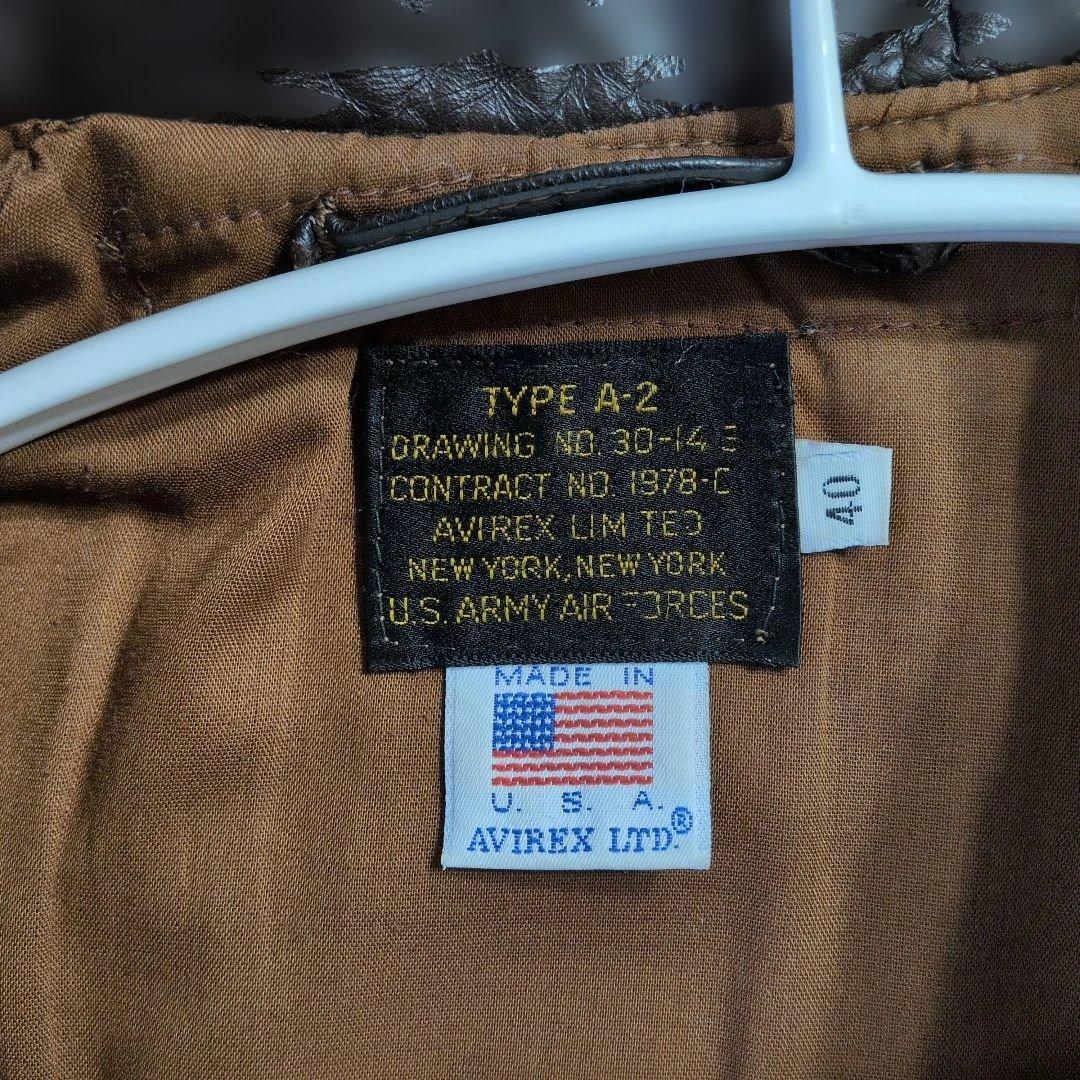 超良品 AVIREX A-2 USA製 40(L〜XL) 緑リブ フライトJKT