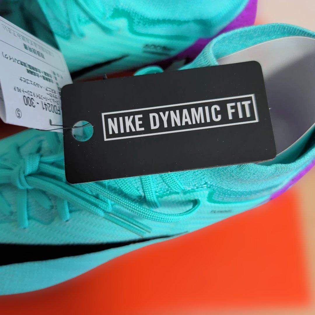 NIKE マーキュリアル ズームスーパーフライ9　エリートFG　26.5cm