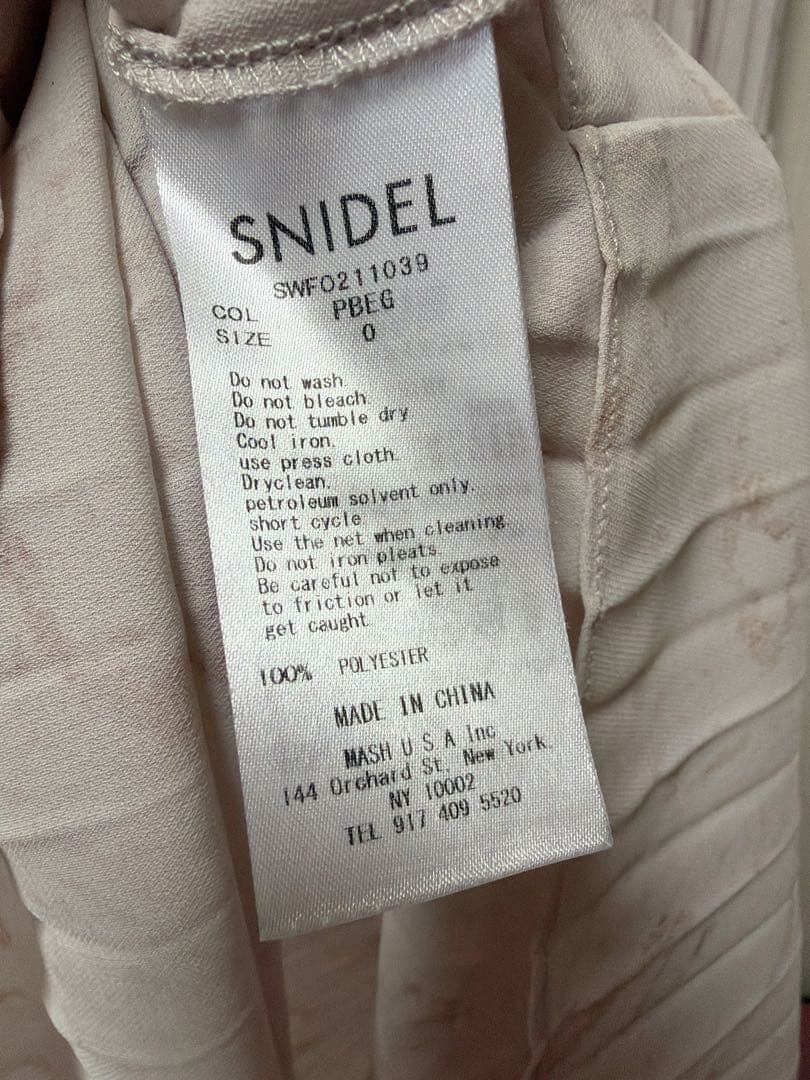 snidelスナイデルプリーツロングワンピースサイズ0ピンクベージュ 泉里香
