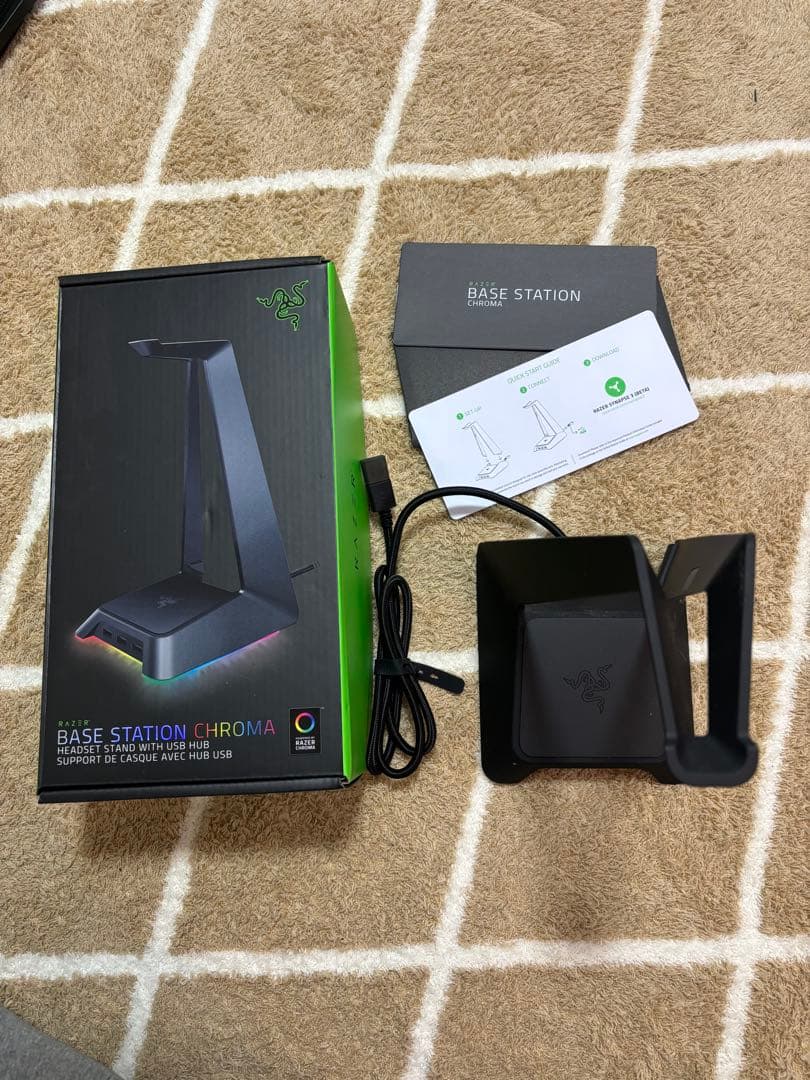 【美品】Razer Base Station Chroma ヘッドセットスタンド