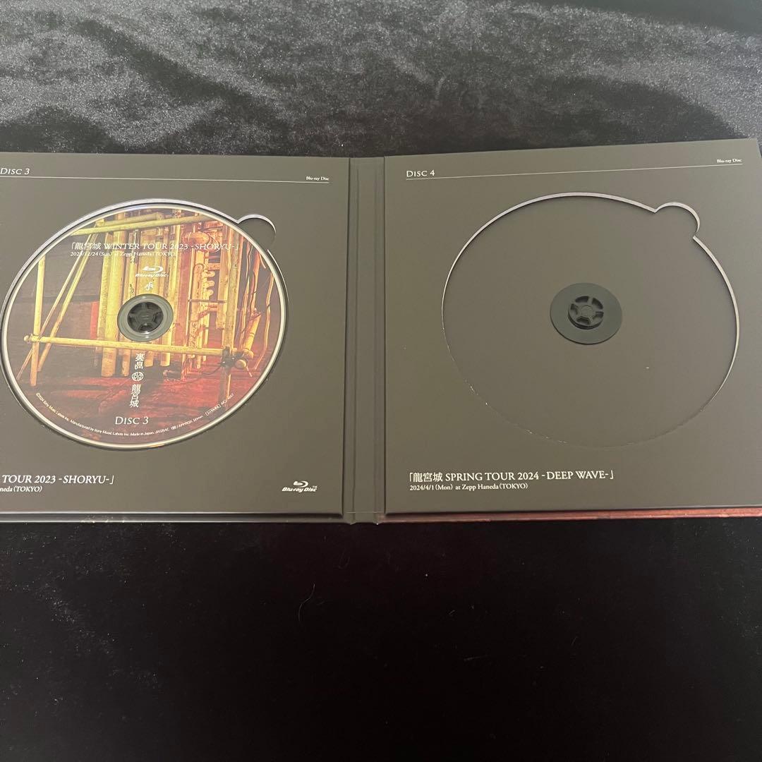 龍宮城 完全生産限定 B盤　[DEEP WAVE抜き]