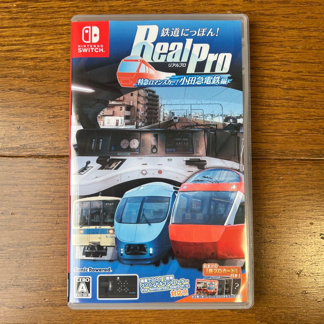 Real Pro 鉄道にっぽん! Nintendo Switch