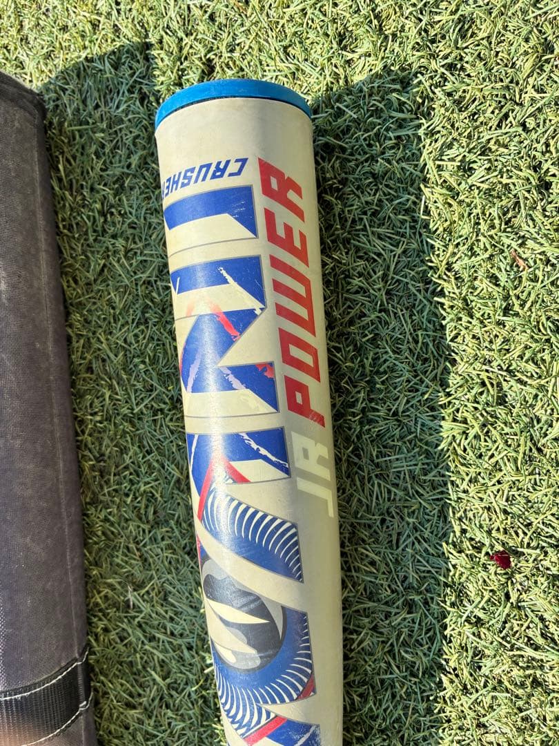 Marucci ワニクラッシャーとケースセット