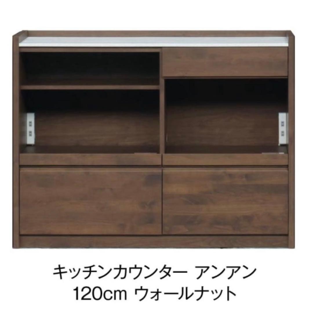 高級感抜群★背面化粧キッチンボードカウンター