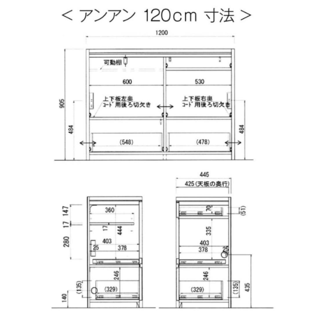 高級感抜群★背面化粧キッチンボードカウンター