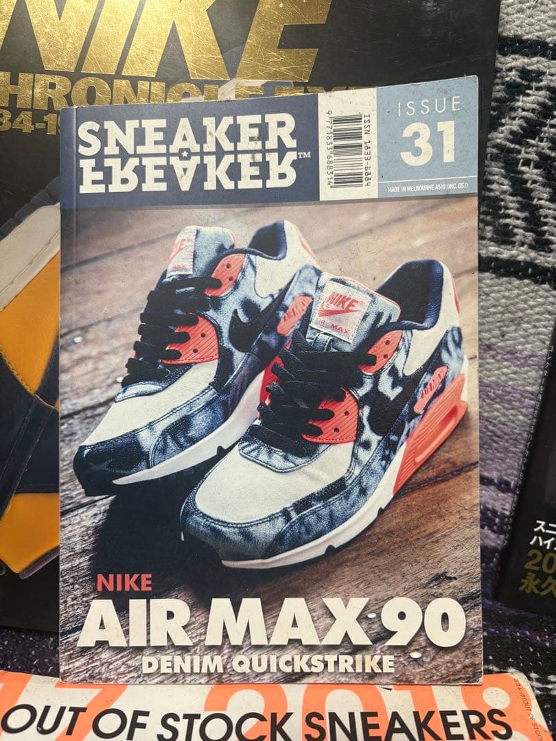 NIKEとAIR JORDANの書籍コレクション7冊セット 即配送可‼️