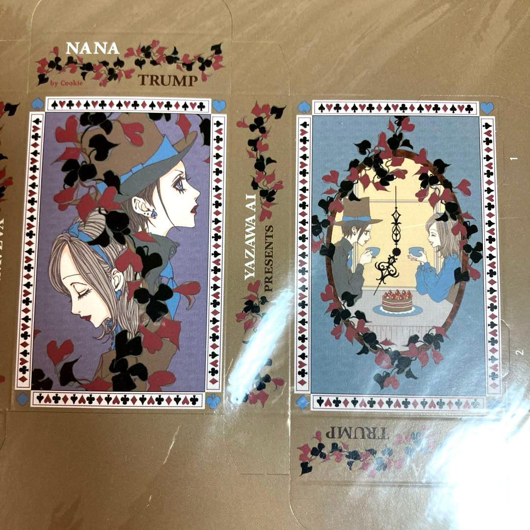 【入手困難】NANA 矢沢あい セレクトTRUMP【希少品】