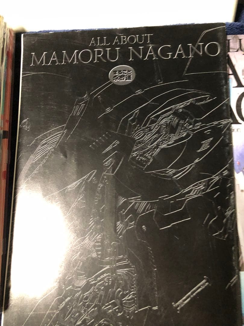 MAMORU NAGANO カレンダー・イラスト集セット　永野護