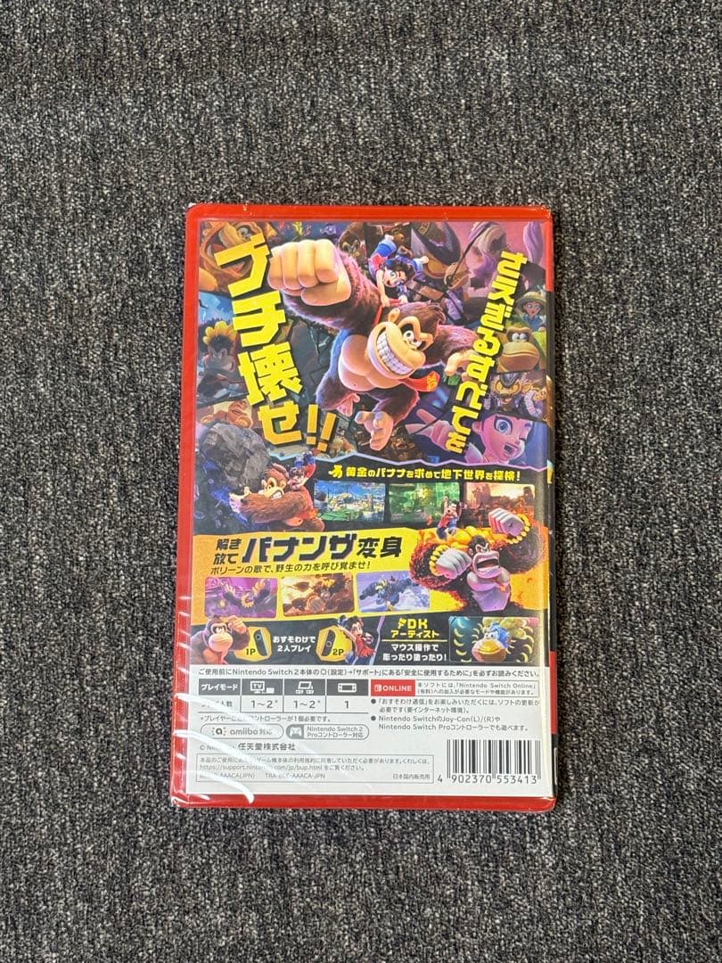 未開封 ドンキーコング バナンザ Nintendo Switch2