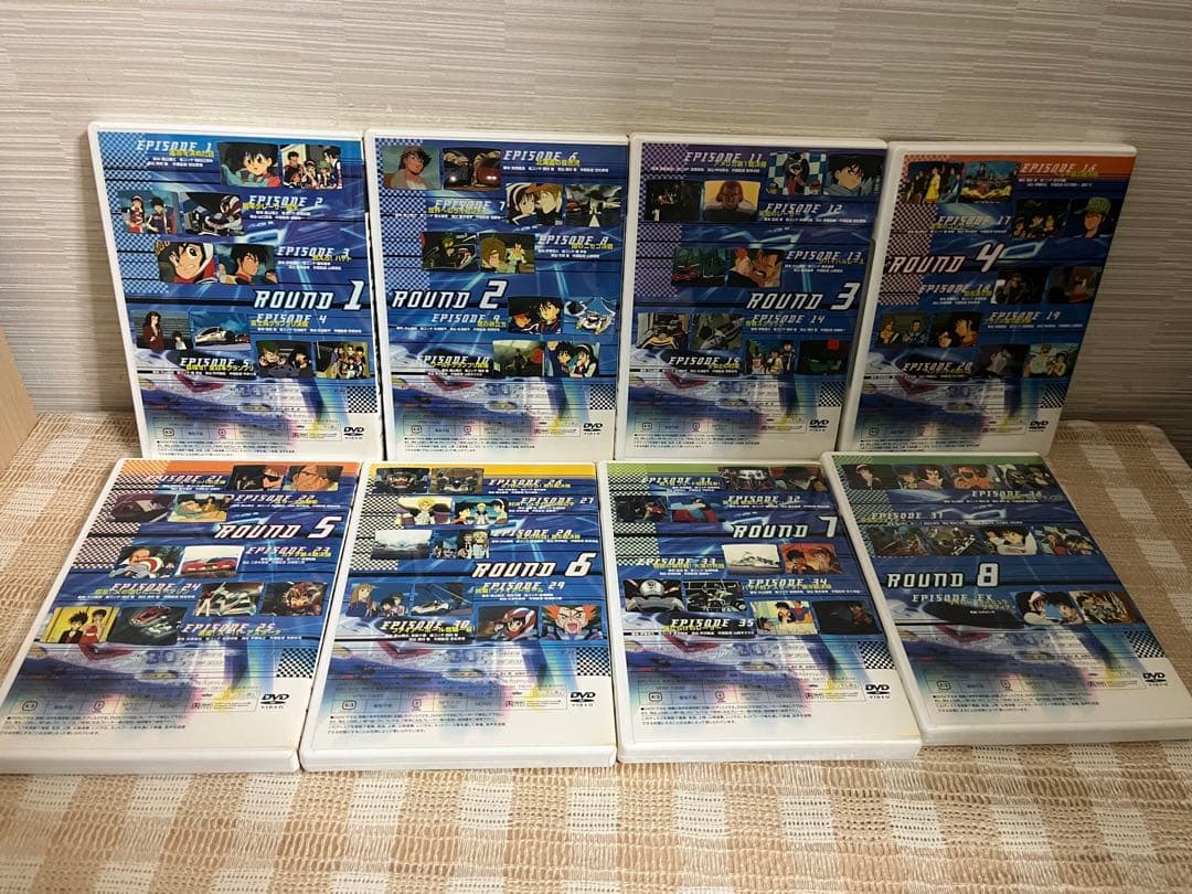 サイバーフォーミュラ DVD コレクション 全8巻
