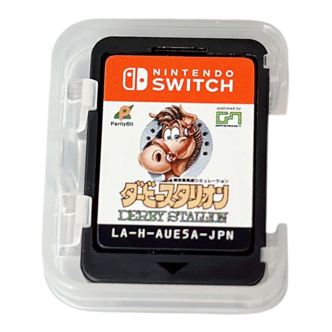 Switch ダービースタリオン