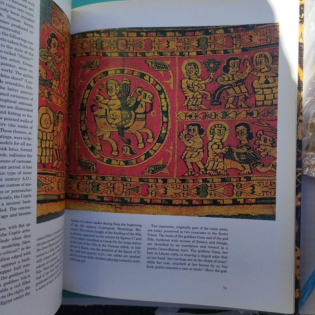 COPTIC FABRICS MarieHélène Rutschowscaya