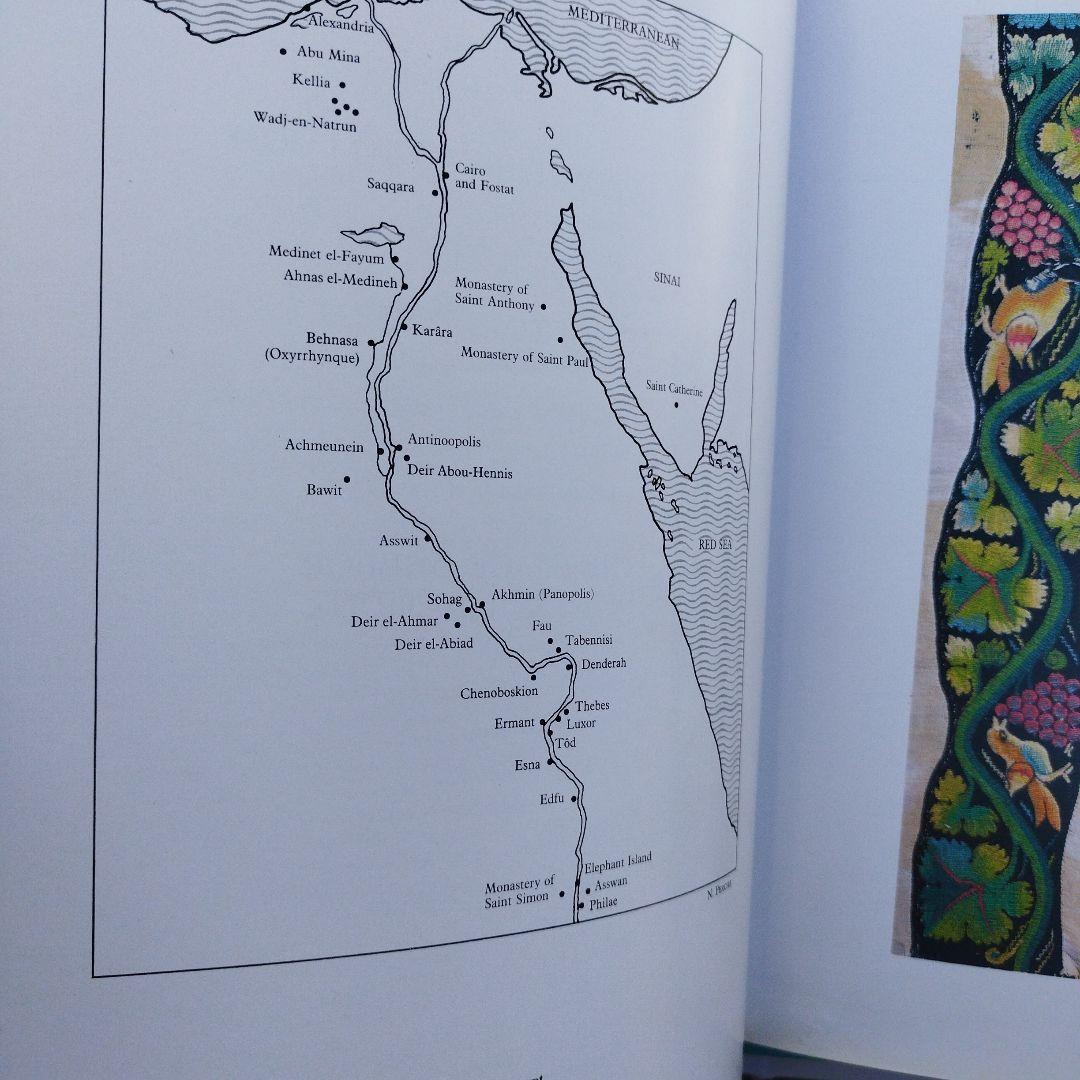 COPTIC FABRICS MarieHélène Rutschowscaya