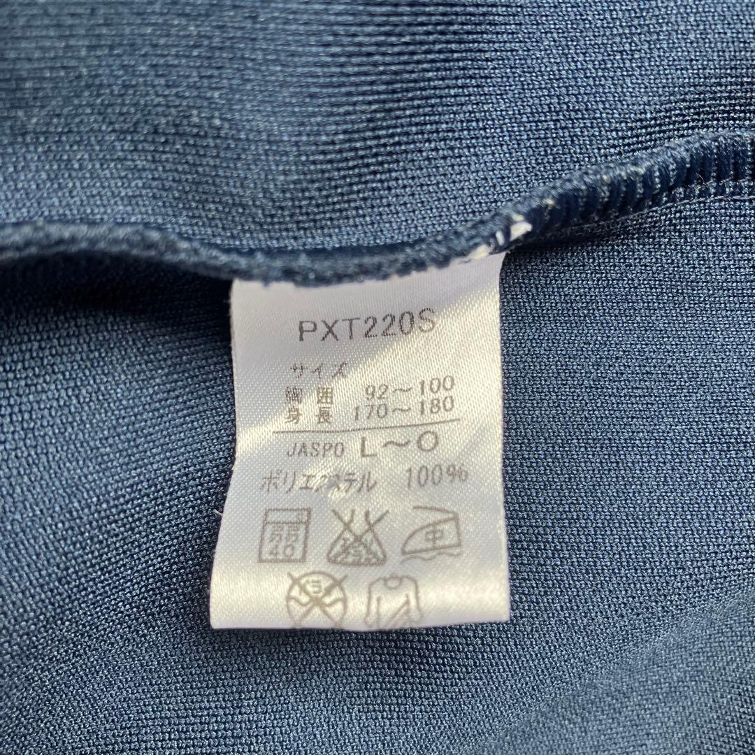 Puma ジャージ上下 ネイビー/ホワイト サイズL〜O
