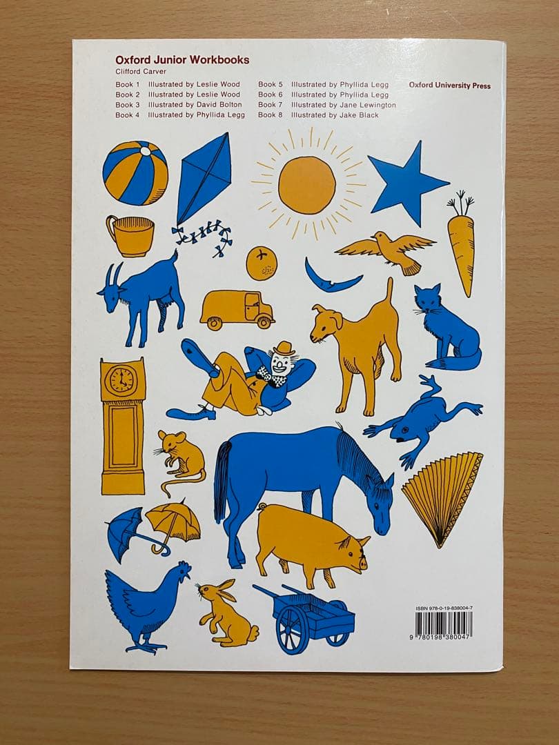 Oxford Junior Workbook 1・2・4・5・6・第2巻ガイド