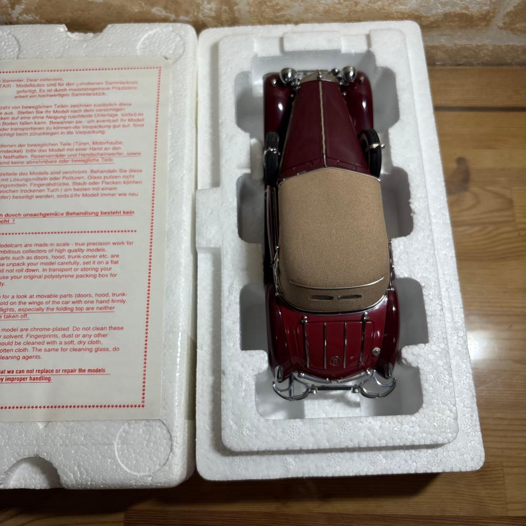 り**様 CMC 1/24 Horch 853 (1937)