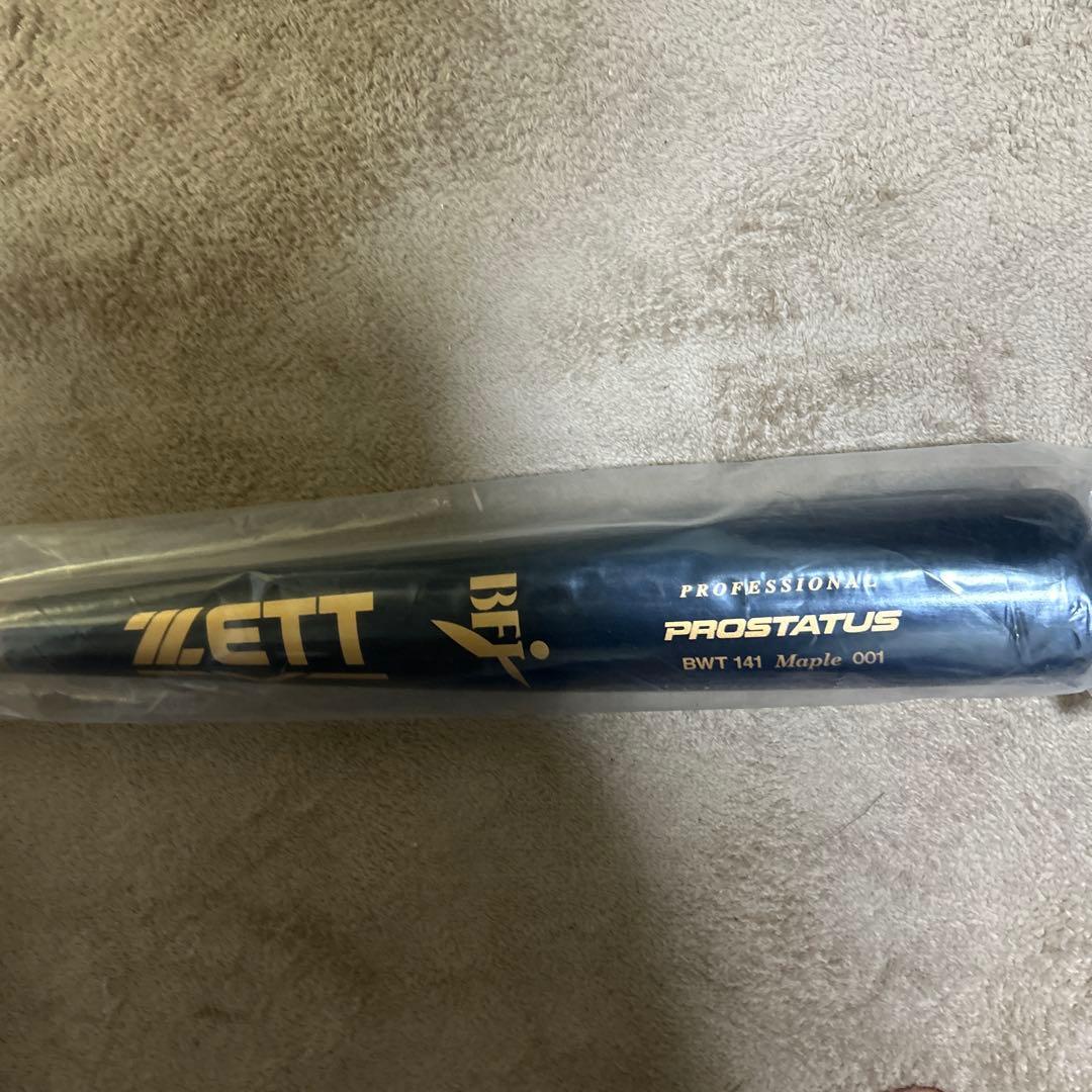 ZETT硬式用木製バット BFJ ZETTバッティング手袋