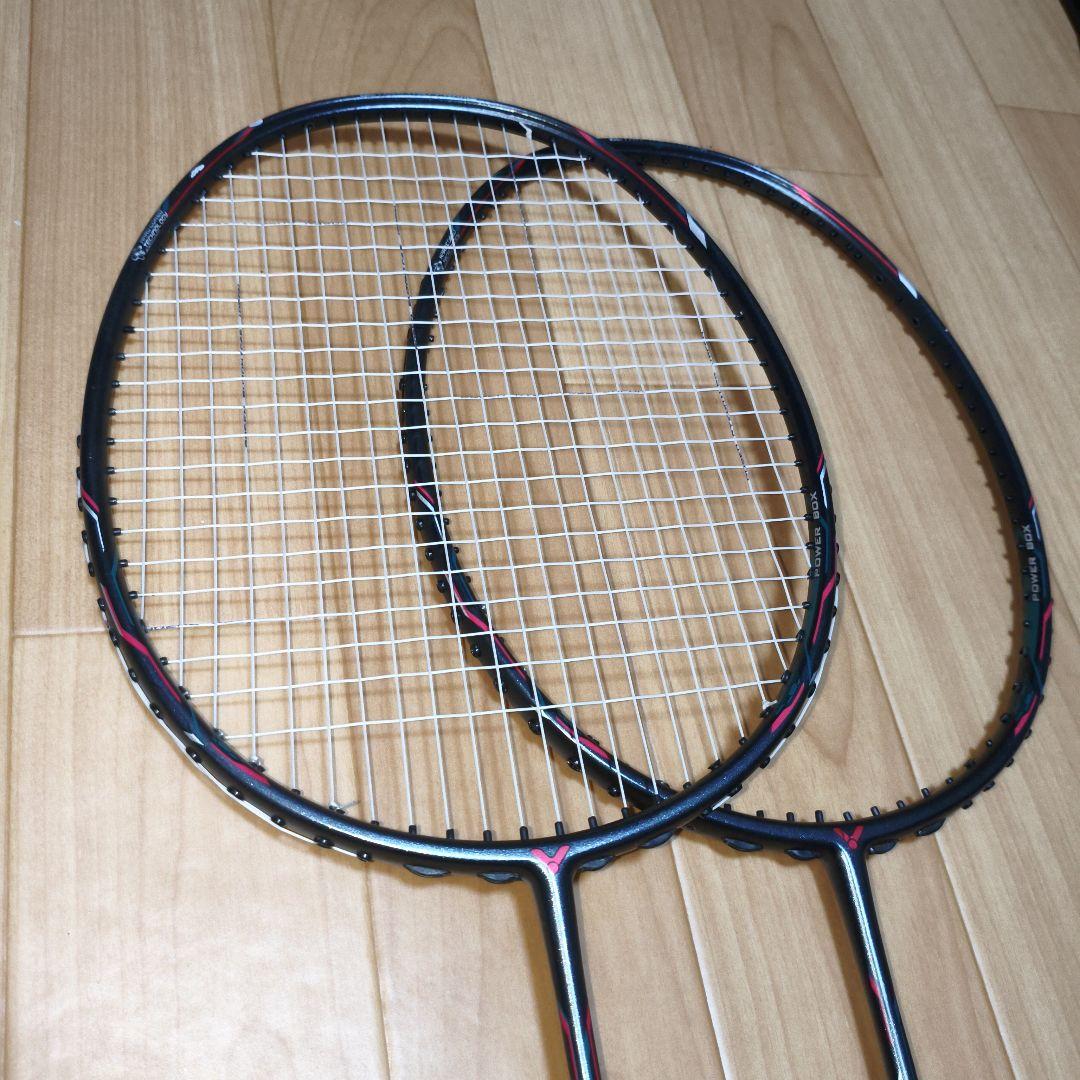 THRUSTER K BXR 5UG5 2本セット