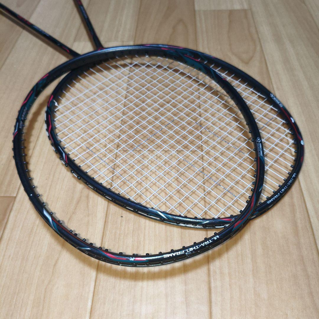 THRUSTER K BXR 5UG5 2本セット