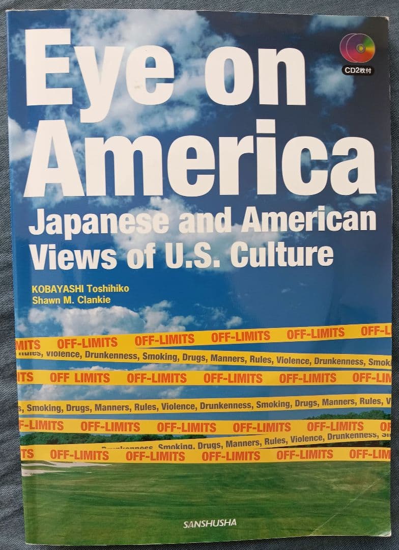専修大学　英米文学科　教科書6点セット