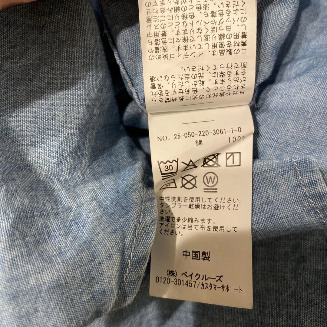 フレームワーク　シャンブレーダンガリーシャツ