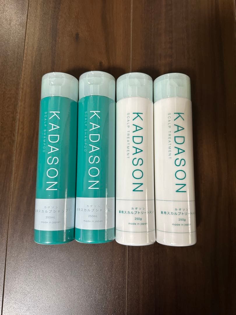 KADASON スカルプシャンプー＆トリートメントセット 2セット