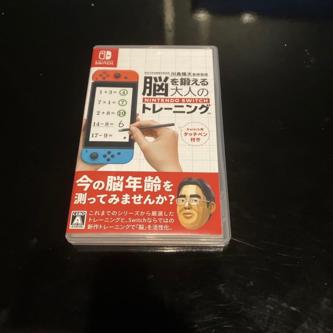 スプラ3 テーマNintendo Switch有機ELモデル プロコン脳トレ付き