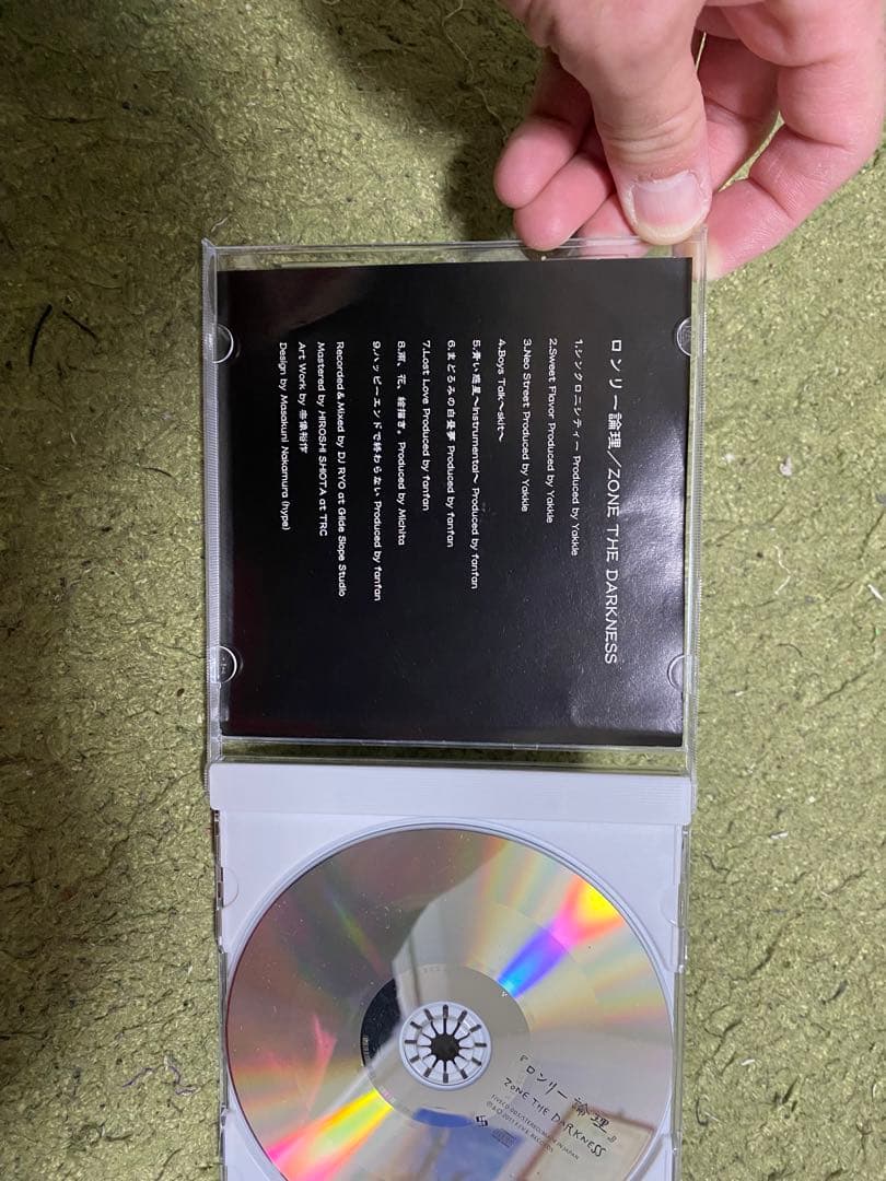 O*B様 ロンリー論理 ZONE THE DARKNESS zorn