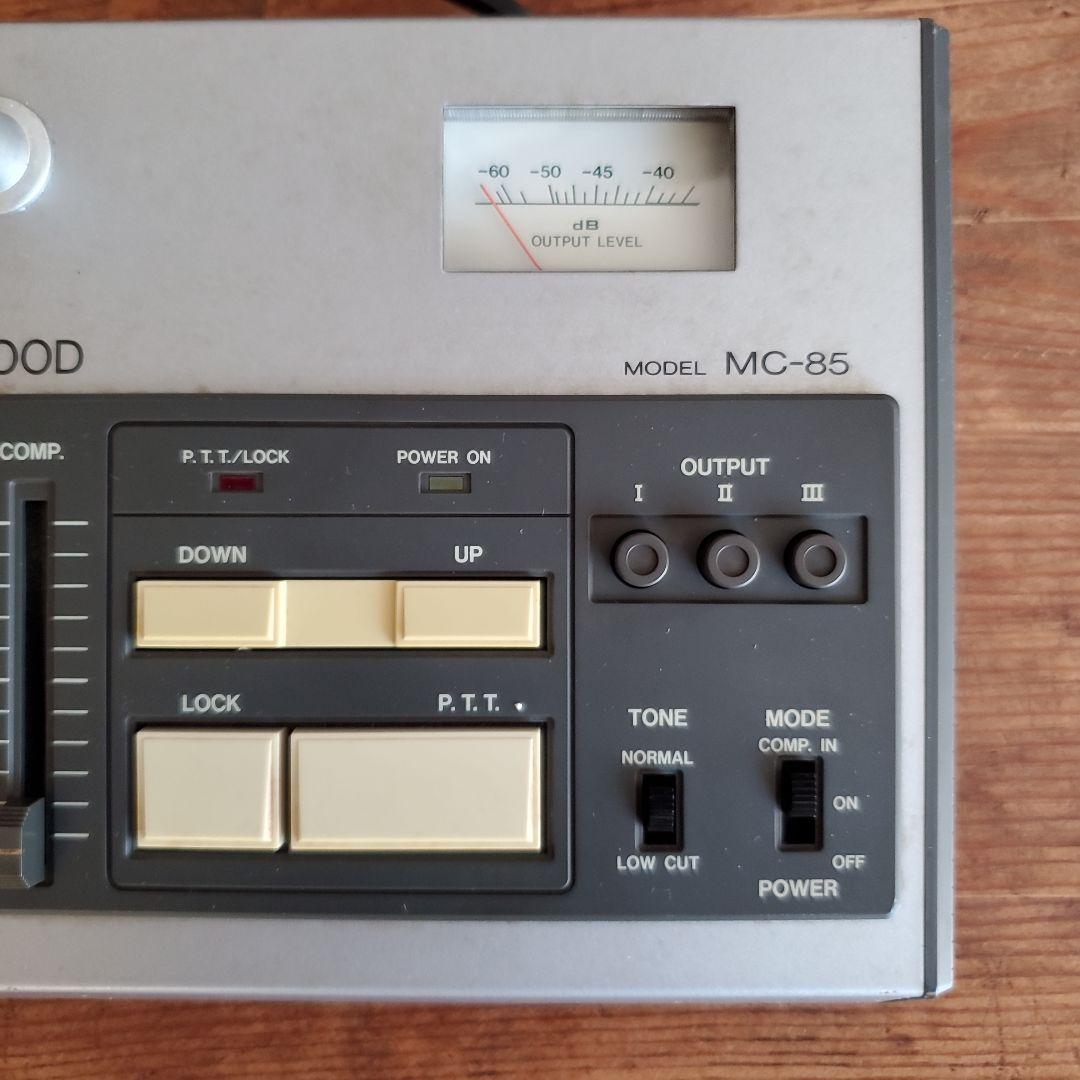 KENWOOD MC-85 マイクコントロールユニット(通電確認できました)