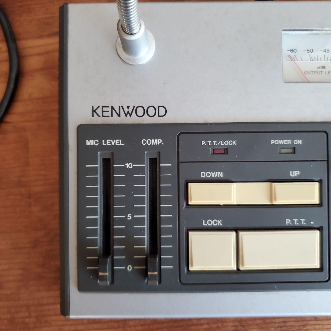 KENWOOD MC-85 マイクコントロールユニット(通電確認できました)