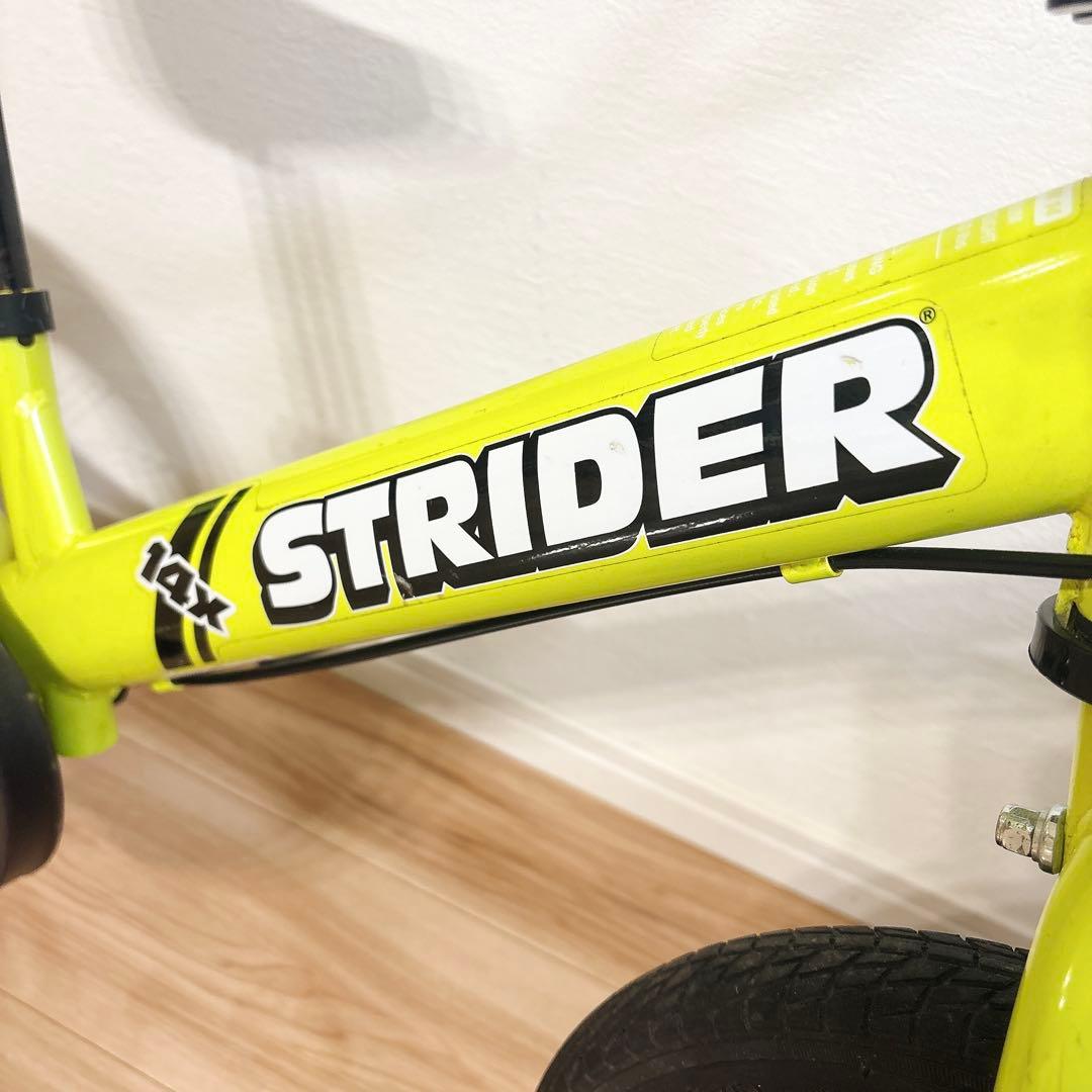 ✨廃盤色✨ STRIDER ストライダー 14x ライムイエロー 自転車 子供用