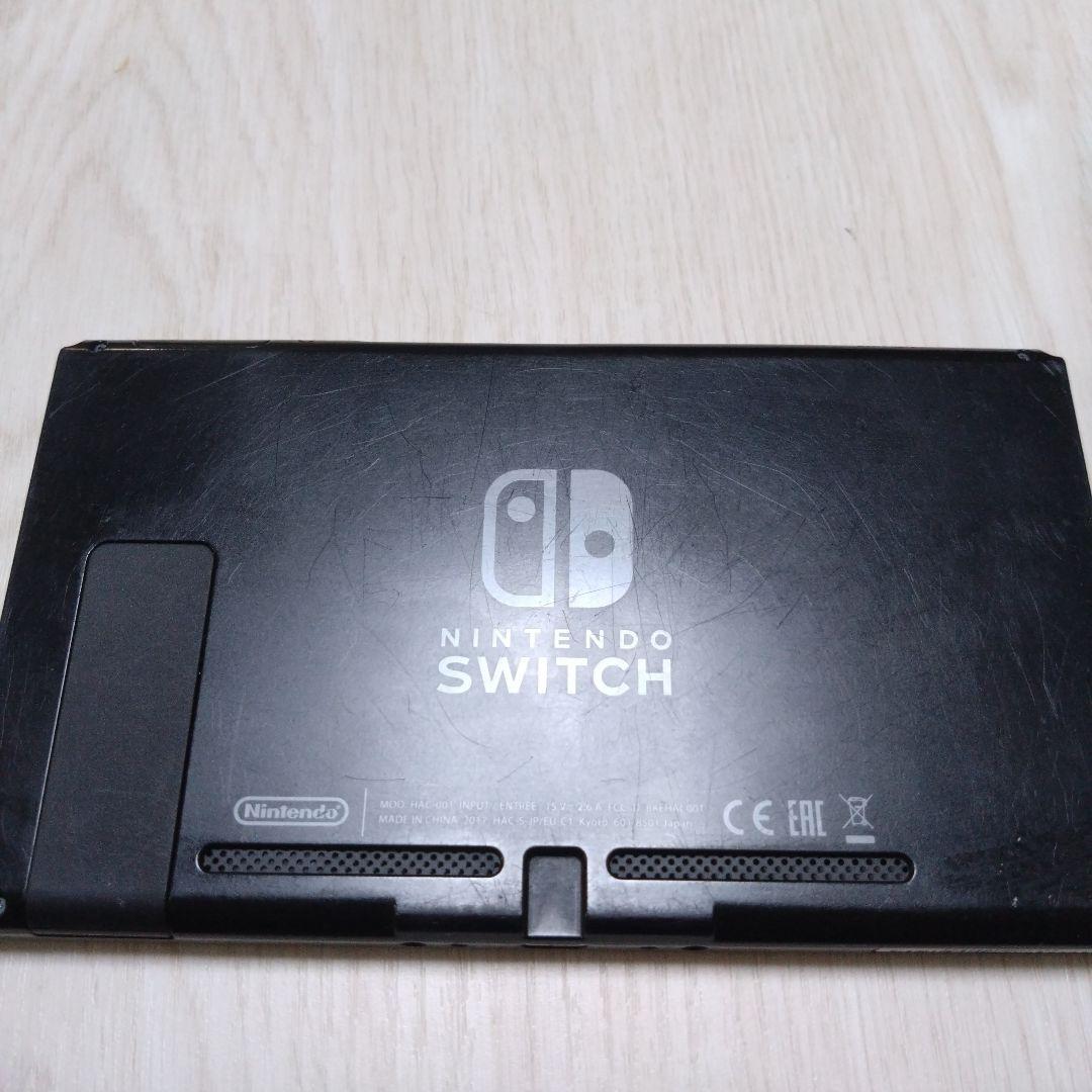 ジャンクNintendoSwitch