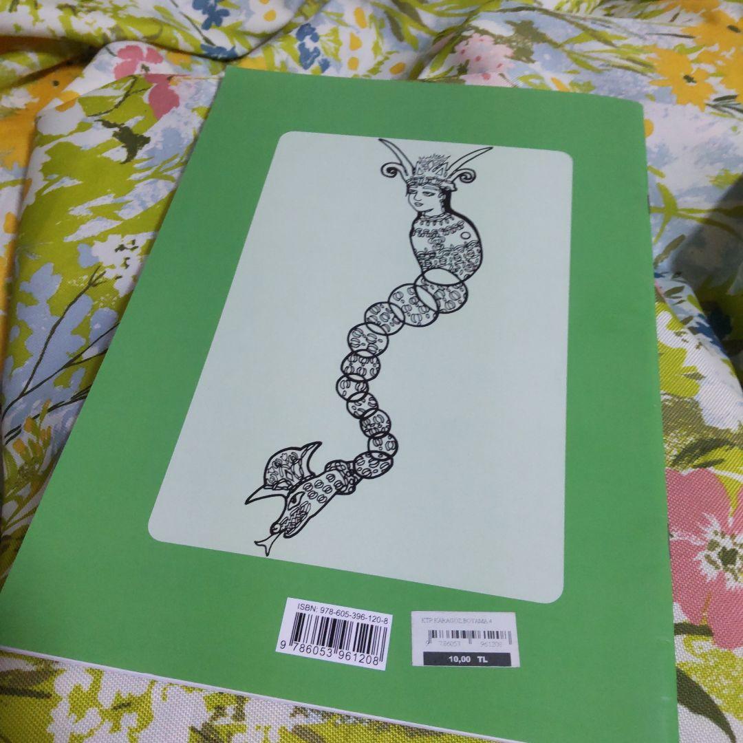 トルコの塗り絵 洋書 KARAGÖZ カラグズ デザイン アート タトゥー