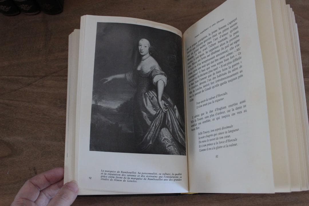 フランス古書 7冊セット/黒表紙・インテリア撮影