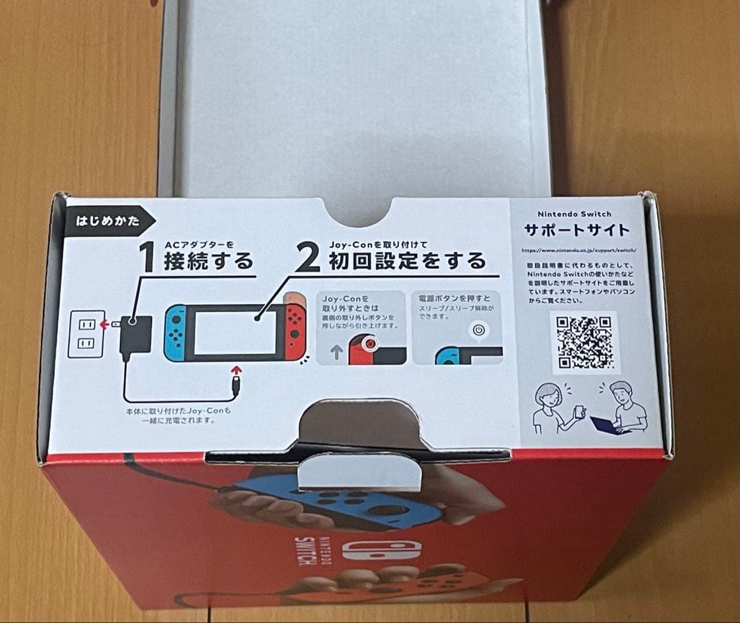 NintendoSwitch 通常モデル本体